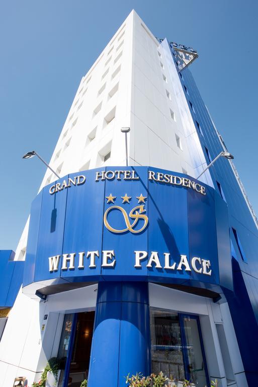 White Palace Hotel & Residence Cento  Exterior photo